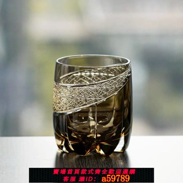 【全網低價 可打統編】高檔日式江戶切子藍雛菊套色洛克杯套色水晶玻璃威士忌洋酒杯禮盒