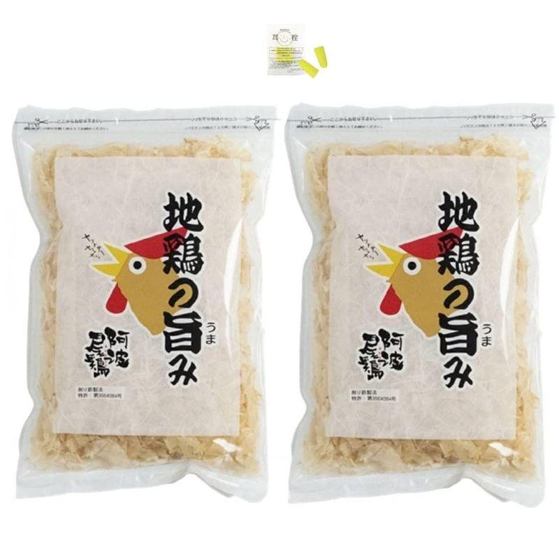 地鶏の旨み 阿波尾鶏削り節 100g×2個セット 阿波鶏