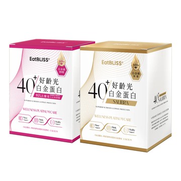 【EatBLISS益比喜】好齡光白金蛋白(金/葷食)/白金蛋白(桃/奶素) (10包/盒 任選1盒)｜白金健體素