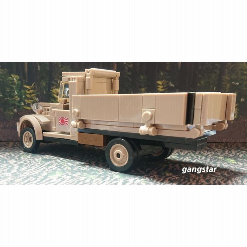 レゴ LEGO ブロック 互換 車 装甲車 軍用車両 大日本帝国軍 ニッサン 