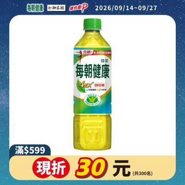 每朝健康 綠茶(650mlx24入)