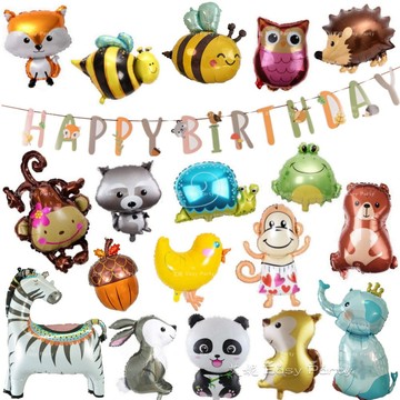 動物氣球 生日旗 台灣現貨 🎈B120艾妮 猴子 兔子 派對佈置 生日 熊貓 貓頭鷹 蜜蜂 狐狸 松鼠 親子派對 森林風
