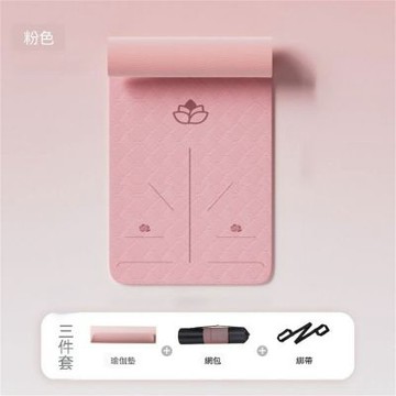 183*80*0.7cm瑜伽墊 防滑加厚加寬健身墊 家用便捷減震隔音地墊