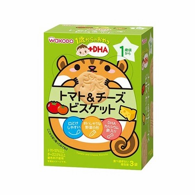 1歳からのおやつ Dha トマト チーズビスケット 通販 Lineポイント最大get Lineショッピング