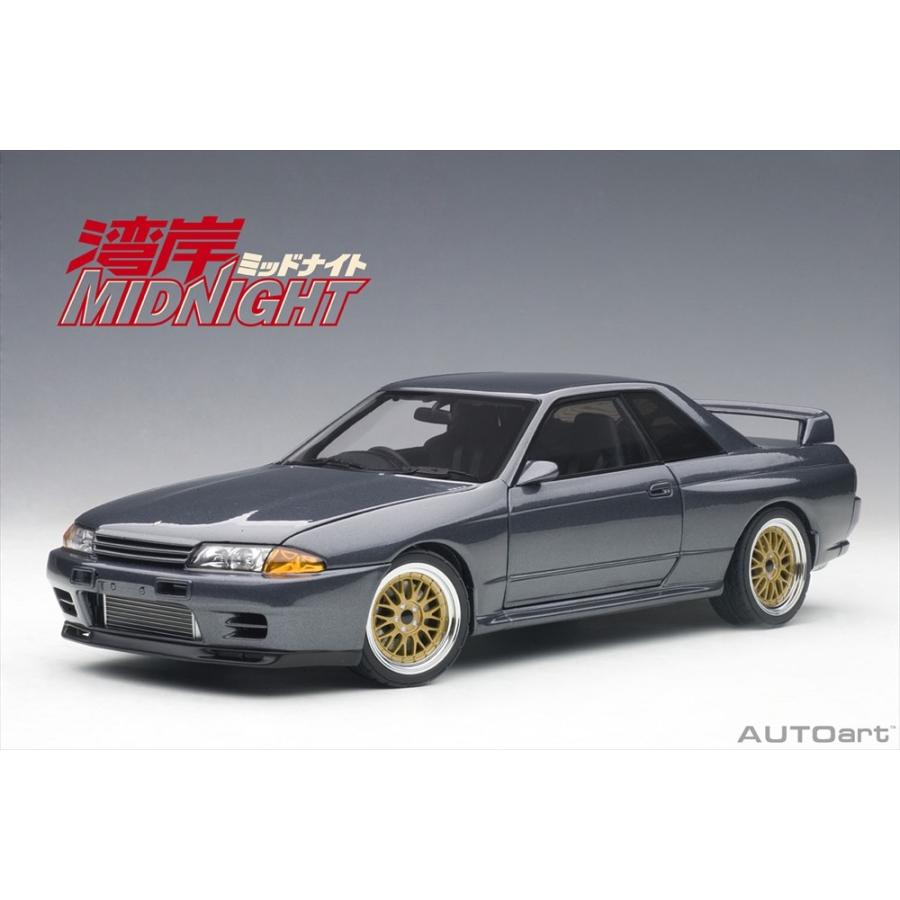 オートアート 1/18 スカイラインGTR湾岸ミッドナイト 零奈のGTR - ミニカー