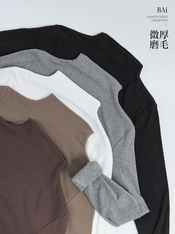 立領打底衫／微厚款內薄磨毛超彈性－【350639】