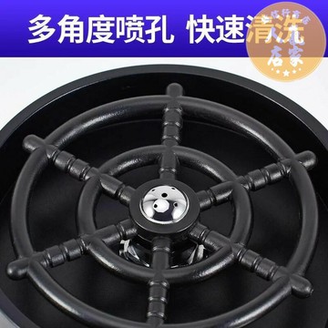 洗杯器 洗杯機 自動洗杯器 洗杯器水槽吧台按壓式高壓自動洗杯神器沖杯器咖啡奶茶店家用廚房