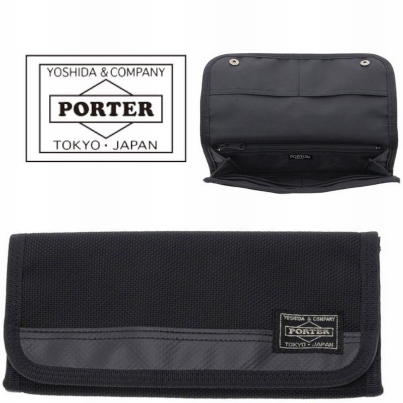 ポーター ヒート ロングウォレット 703-07975 PORTER HEAT 長財布 財布