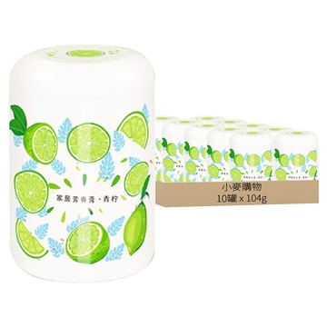 小麥購物 空氣清香劑 Y802  清檸香  104g  10罐