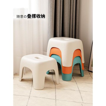 三夢塑料小凳子家用可疊放客廳茶幾圓板凳兒童浴室防滑矮凳換鞋凳