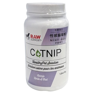 RAW SUPPORT 全然寵物保健系列 性感貓草粉 35g 貓咪適用  1罐