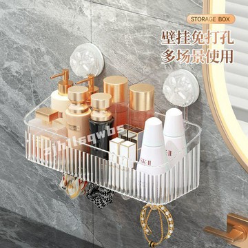 🥇臺中店/免運🥇吸盤置物架廚房浴室衛生間免打孔壁掛式牆上收納神器洗漱臺收納盒LYVPZ