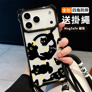 星星黑貓 送掛繩透明手機殼 磁吸防摔透明殼 適用 iPhone 17 16 16e 15 14 13 12 11保護殼