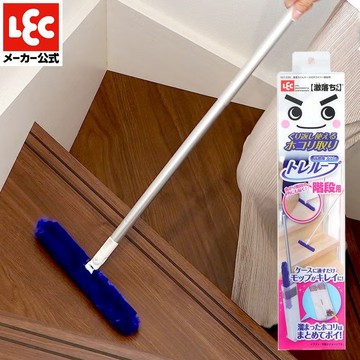 日本 LEC 激落君 靜電除塵樓梯專用清潔刷