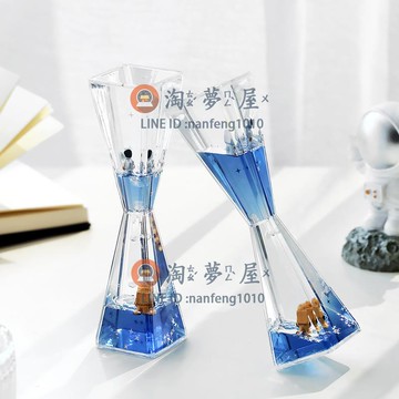 迷你擺件太空宇航員時間沙漏液體流沙裝飾 小擺件減壓治愈情侶禮物【淘夢屋】
