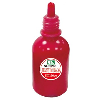 LIFE 2286布面印泥補充印油 30cc/個