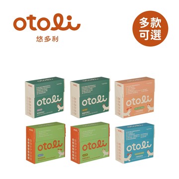 Otoli悠多利 犬貓保健食品 益生菌 多款可選【YODEE優迪】