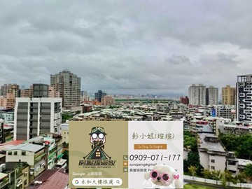 中和站生活圈 ｜台北圓心邊間 2+1 房．阿彭｜新北市中和區中山路二段