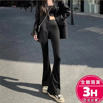 【梨卡】隔日到貨 女裝 長褲【超彈性~高腰 收腹】喇叭褲 瑜珈褲 休閒褲 顯瘦長褲 韓版長褲 BR1859【現貨24H】