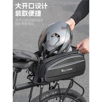 西騎者自行車后馱包山地車后座包代駕電動車貨架騎行尾包單肩包
