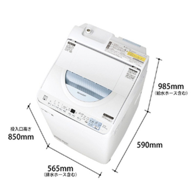 シャープ タテ型 洗濯乾燥機 ES-T6E2-W