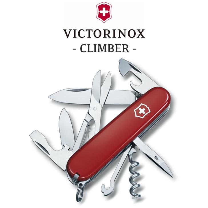 VICTORINOX ナイフ 万能ナイフ ビクトリノックス クライマー マルチツール 小型ナイフ 小型 折りたたみ アウトドア キャンプ レジャー 登山 軽量 1.3703 OTTD