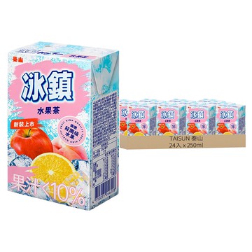 TAISUN 泰山 冰鎮水果茶  250ml  24入