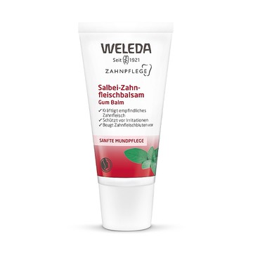 Weleda  薇莉達 牙齦乳霜 30ml (WD094)