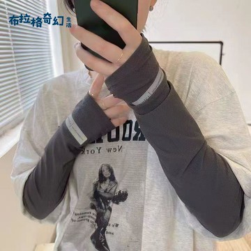 大碼冰袖男士防曬袖套夏季戶外防紫外線寬松手袖男款開車護臂套袖pb6132