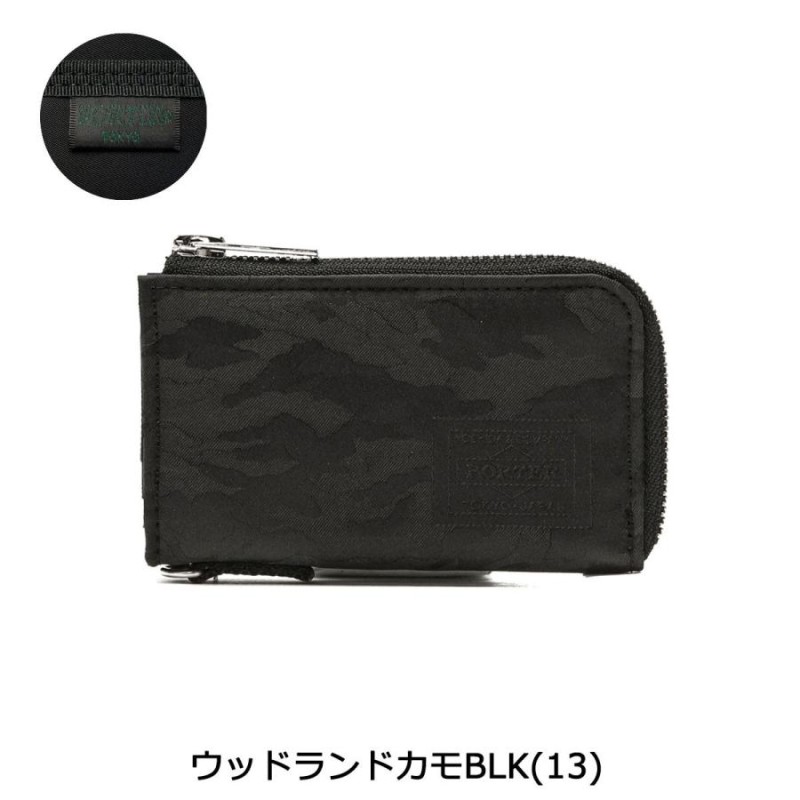 ポーター ギリー キーケース 886-16145 吉田カバン PORTER GHILLIE ファスナー コンパクト L字ファスナー KEY CASE  迷彩 メンズ レディース | LINEショッピング