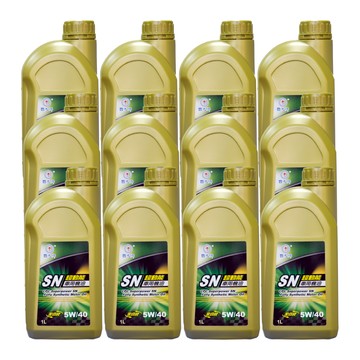 ｜CPC國光牌｜超動能SN全合成車用機油 5W40 1L*12罐/箱