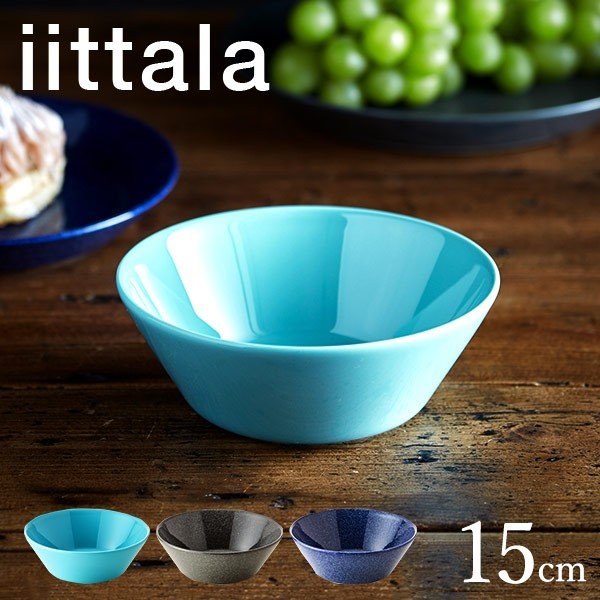 イッタラ Iittala ティーマ ボウル 15cm Teema シリアルボウル ボール 北欧 食器 通販 Lineポイント最大0 5 Get Lineショッピング