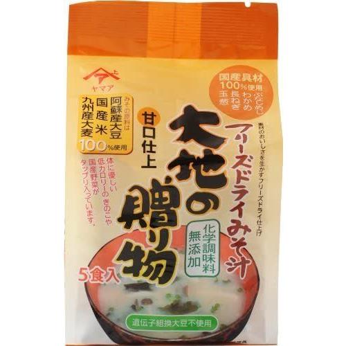 松合食品 フリーズドライみそ汁 大地の贈り物 5食入り