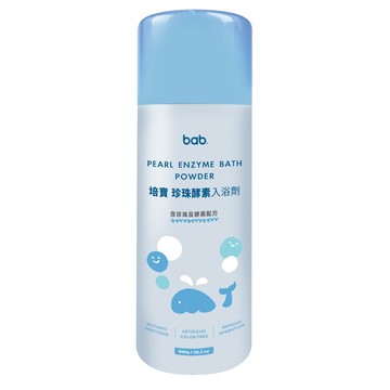 培寶 珍珠酵素入浴劑