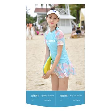 兒童泳衣女孩夏季新款2024新款女童中大童運動分體裙式時尚游泳衣
