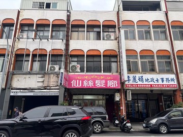 專任-慈濟商圈近火車站店面加四套房優質透天｜花蓮縣花蓮市富國路