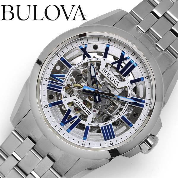 BULOVA】 ブローバ 腕時計 メンズ 男性用 10気圧防水 自動巻き クラシック 96A187 | LINEショッピング