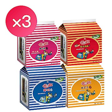 統一麵系列風味泡麵(5入/袋，口味任選共3組)
