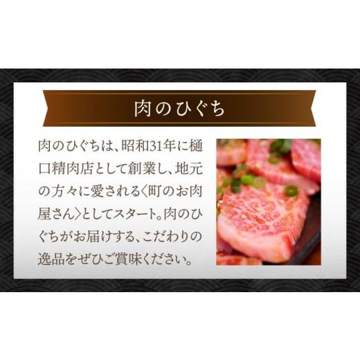 ふるさと納税 岐阜県 多治見市 12／18お申込みまで 切り落とし 1kg 250g × )≪多治見市≫ 牛肉 国産 ブランド…