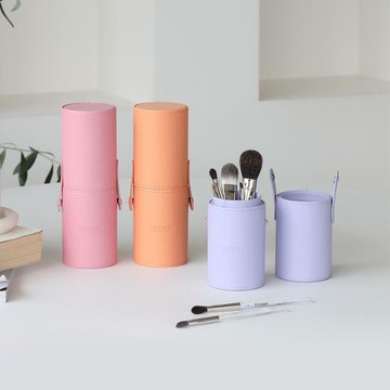 PICCASSO Collezioni Leather Cylinder Brush Case