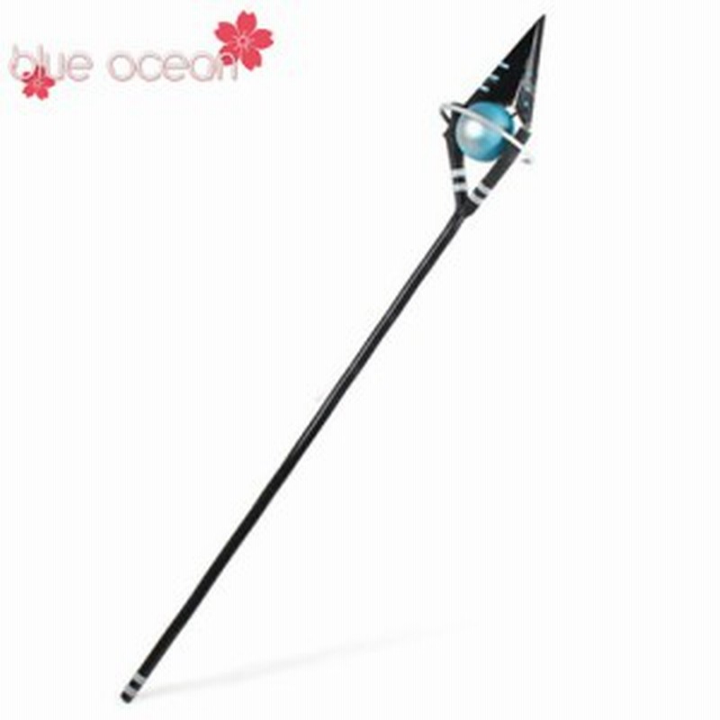 無職転生 異世界行ったら本気だす ルーデウス グレイラット ルディ風 コスプレ道具武器 コスチューム Cos 仮装 イベント 通販 Lineポイント最大1 0 Get Lineショッピング