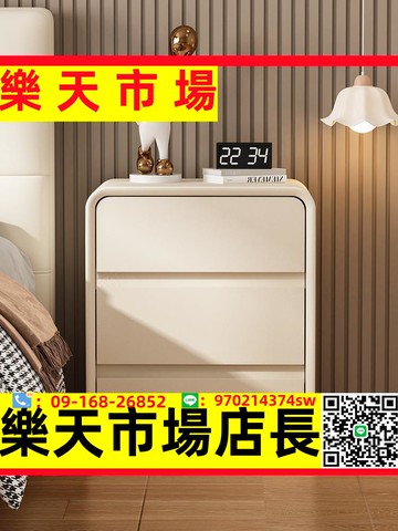 極簡實木床頭柜簡約現代奶油風時尚輕奢落地隱藏拉手三抽三層