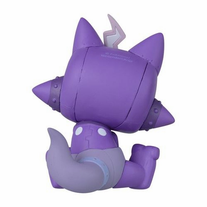 ポケモンセンターオリジナル おすわりフィギュア エレズンロボ