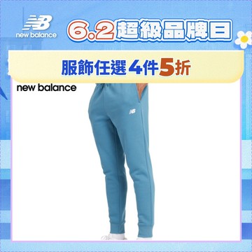 【New Balance】NB 刷毛休閒長褲_男性_天空藍_MP43904TEI