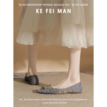 【珂菲曼】水鉆方扣平底單鞋女2025新款春秋尖頭淺口女鞋孕婦船鞋