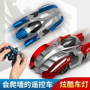 跨境遙控特技車追光爬墻車紅外線感應賽車汽車兒童玩具車