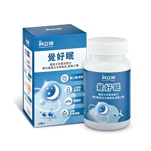 [佑全保健藥妝]科立健覺好眠膠囊20顆/盒