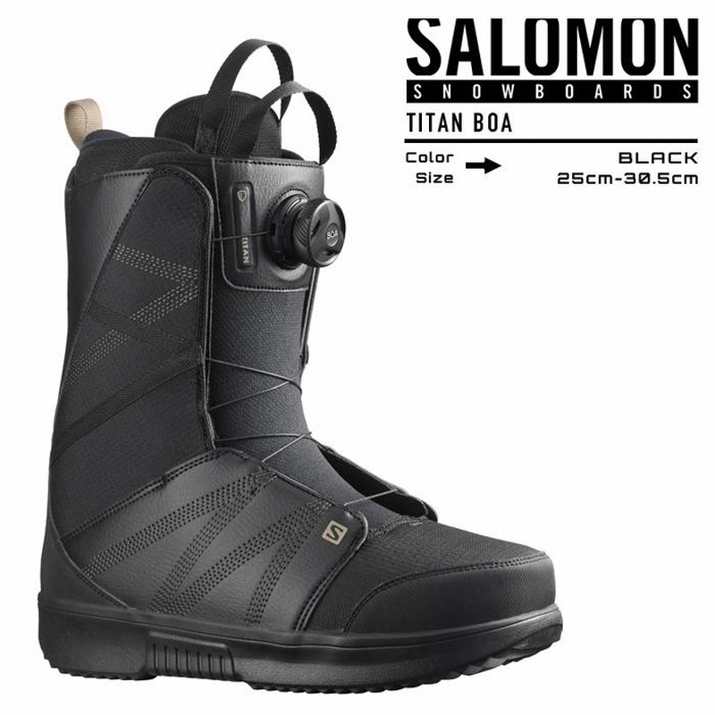 SALOMON TITAN BOA スノーボードブーツ 女性用 ブラック25cm SALOMON