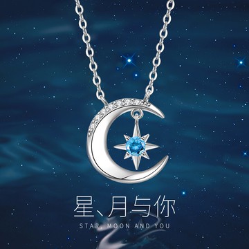 星月項鏈女s925純銀小眾設計感高級韓版簡約學生鎖骨鏈生日禮物