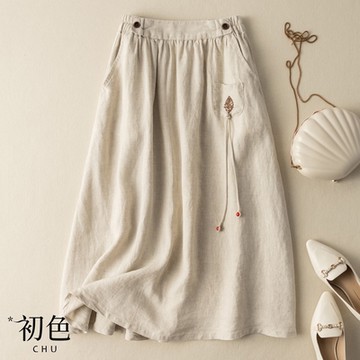 初色  棉麻風素色葉子刺繡百搭開叉A字裙-共4色-63124(M-2XL可選)